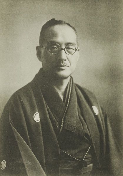 File:NOMURA Tokushichi II.jpg