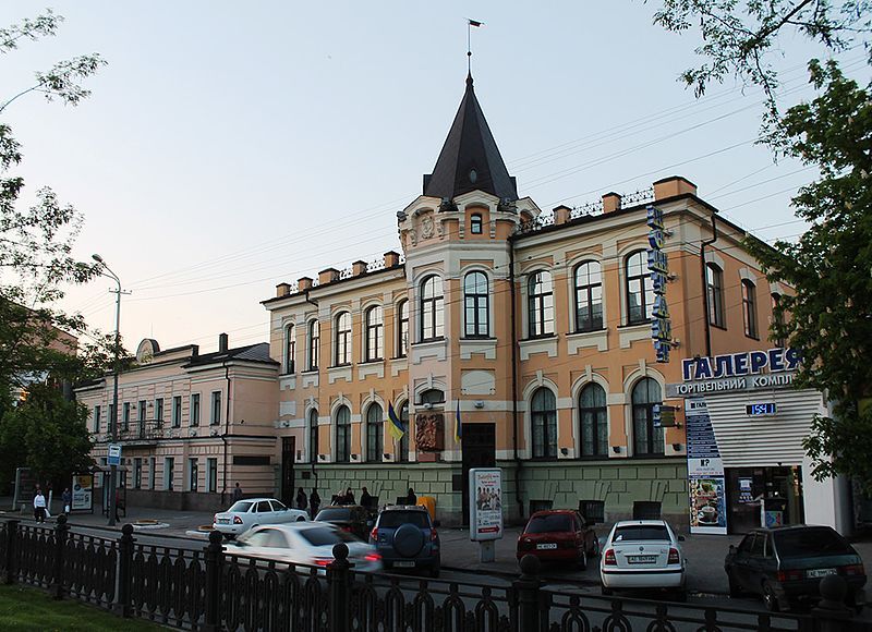 File:Poshta03(Dnipro).jpg