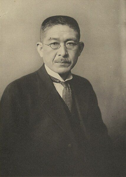 File:SEKI Hajime.jpg