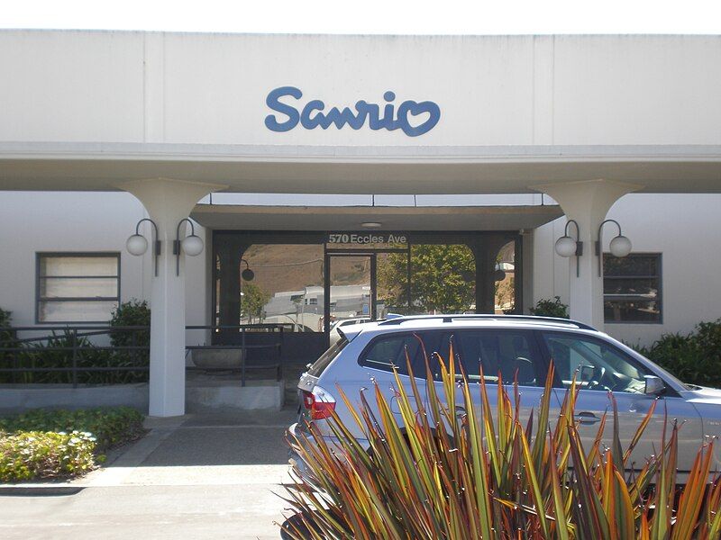 File:Sanrio, Inc. HQ.JPG