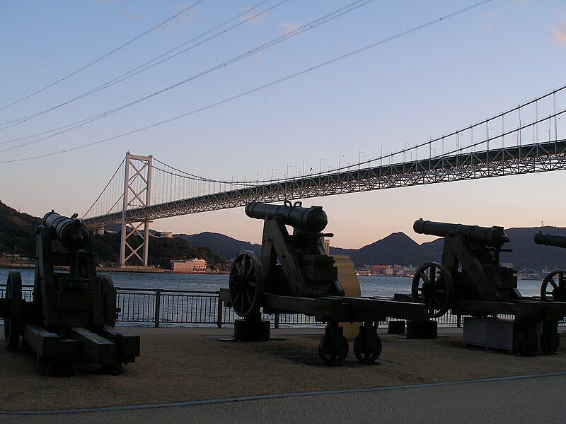 File:Shimonoseki Cannons.JPG