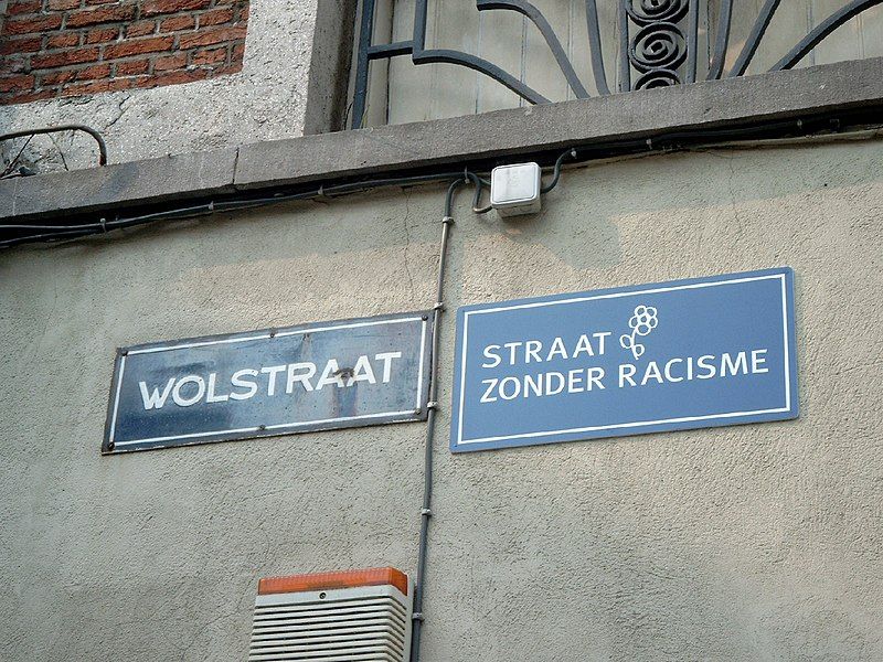 File:Straat zonder racisme2.jpg