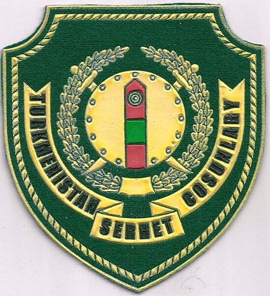 File:Turkmenistan police patch.jpg