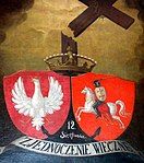 Painting commemorating Polish–Lithuanian union; ca. 1861. The motto reads "Eternal union".