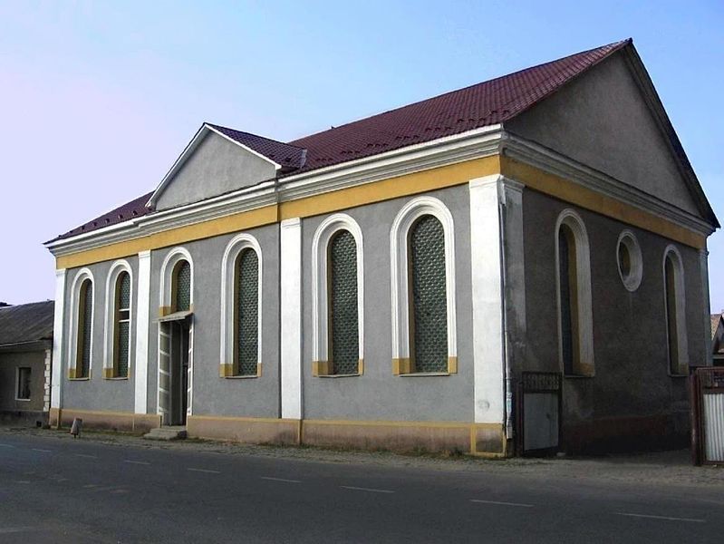 File:Тячев,синагога-Tyachev,former synagogue.jpg