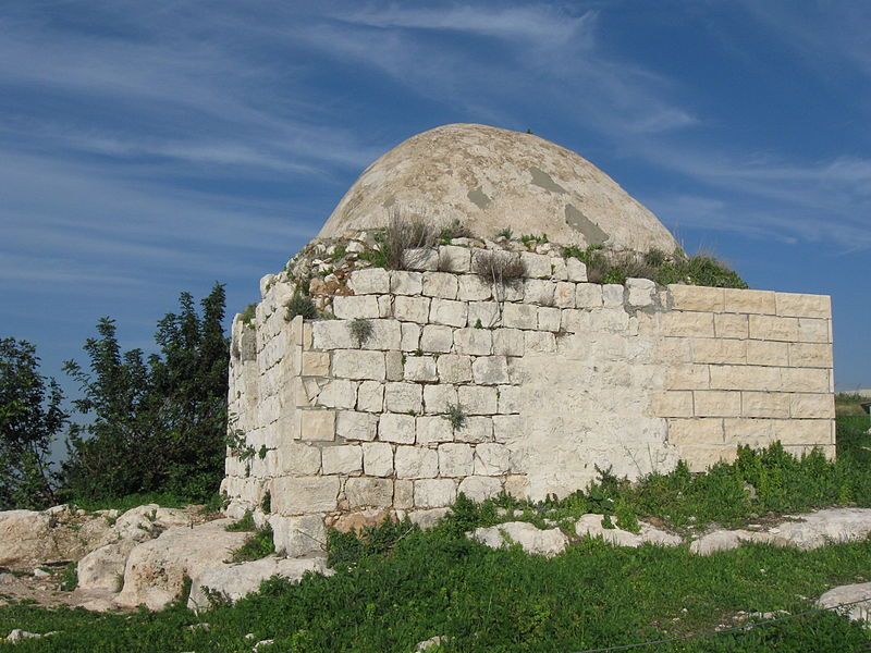 File:Afek065.jpg