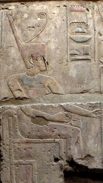 File:Amunet-Luxor.jpg