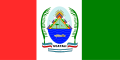 Flag of Department of Ucayali, Peru