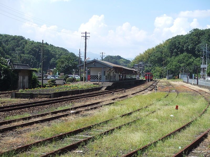 File:BungotaketaStation2.JPG