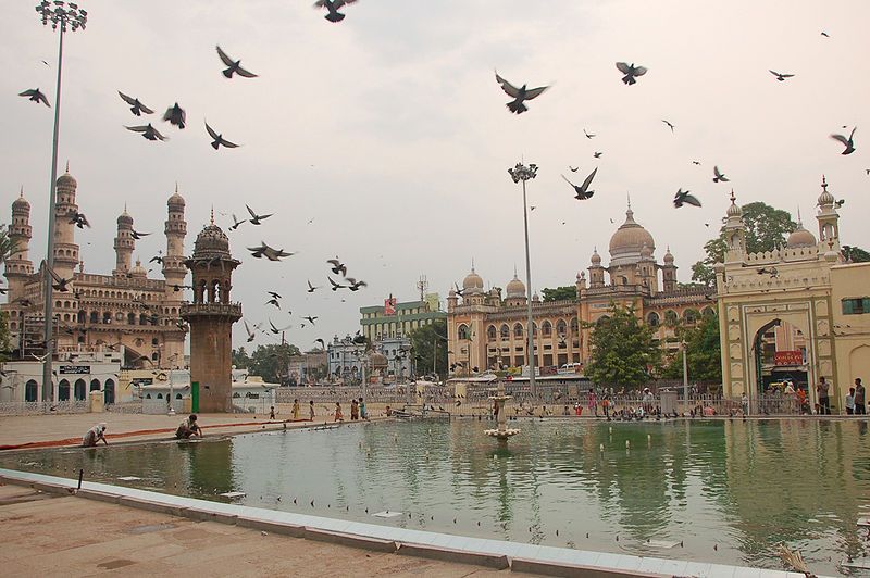 File:Charminar Mecca View.jpg