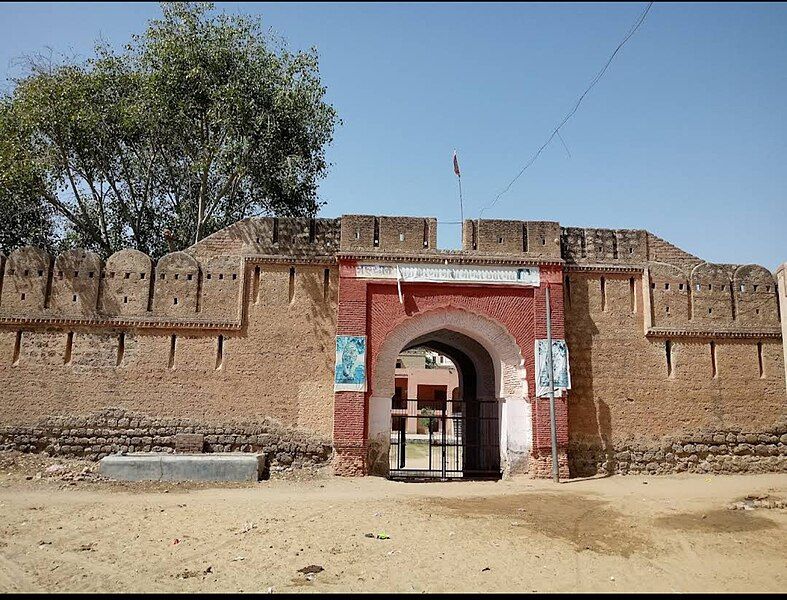 File:Chhatargarh fort.jpg