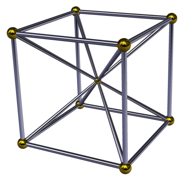 File:Cubic pyramid.png