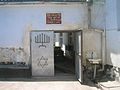 Main entrance of the destroyed synagogue, in 2006