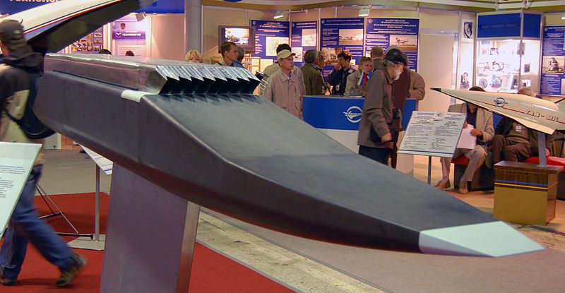 File:GLL scramjet maks2009.jpg