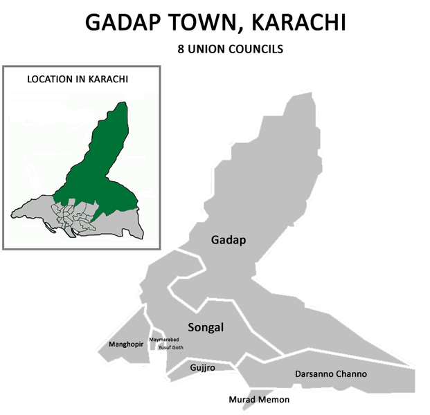 File:GadapTown Karachi.PNG