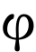 File:Greek phi Didot.svg