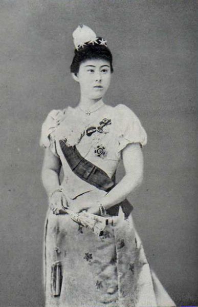 File:HIH Kitashirakawa Tomiko.jpg