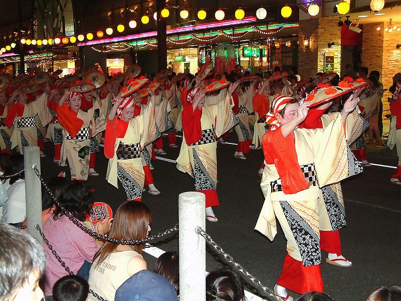 File:Hanagasa Festa 2002.jpg