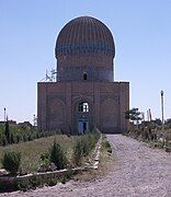 Exterior view of the tomb