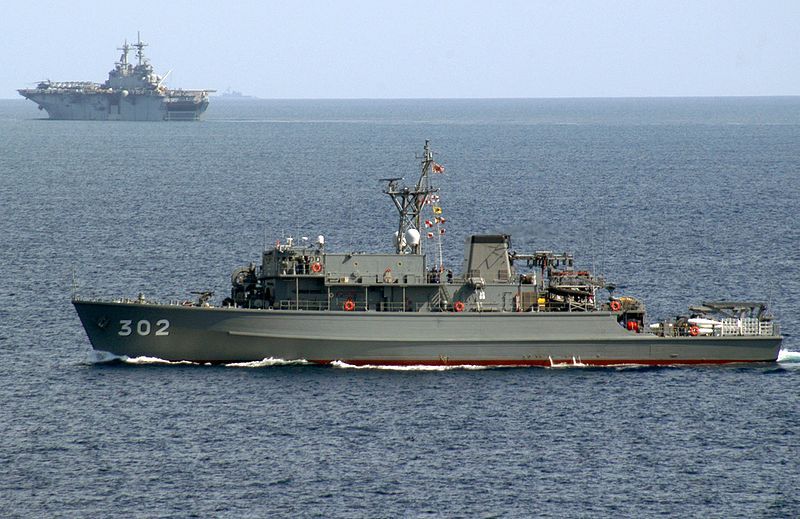 File:JDS Tsushima (MSO-302).jpg