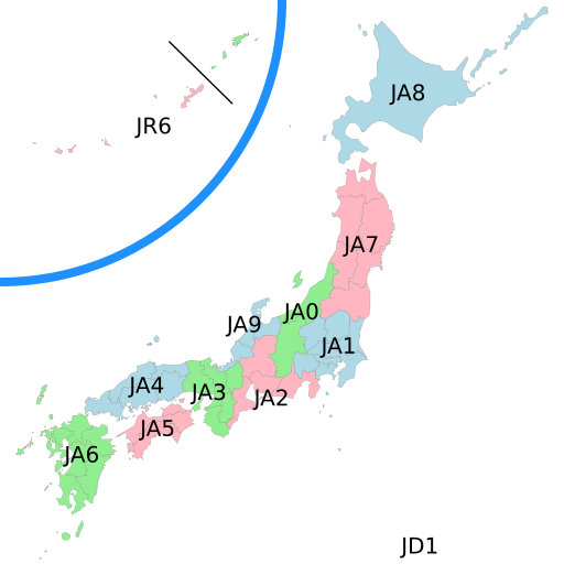 File:Japan callsign areas.svg