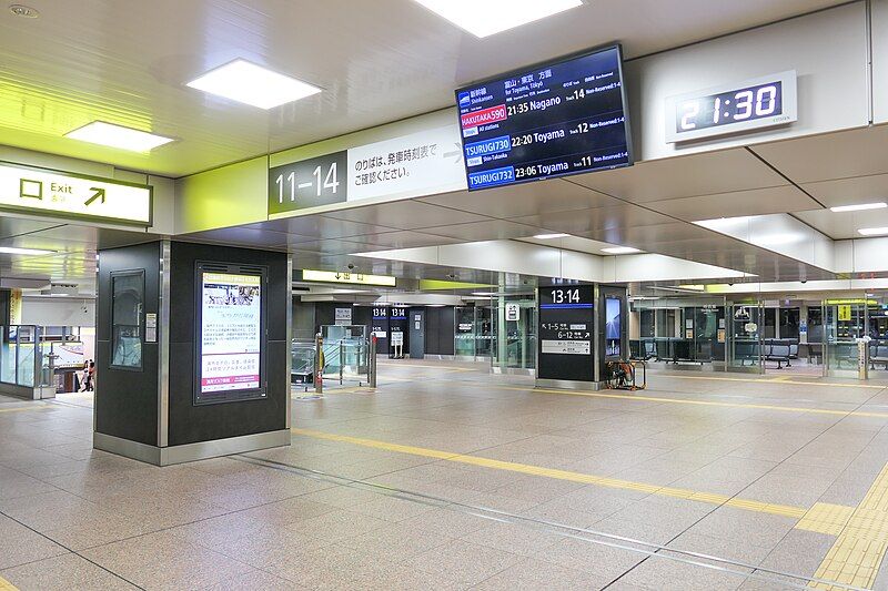 File:Kanazawa-STA Shinkansen-Concourse.jpg