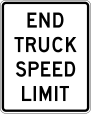 File:MUTCD R2-14.svg