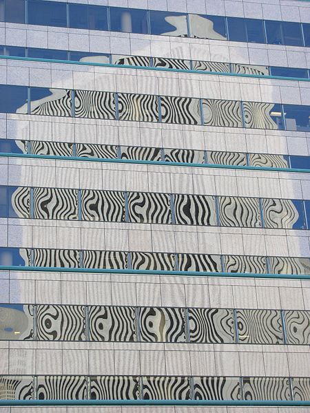 File:Mirror Building.jpg