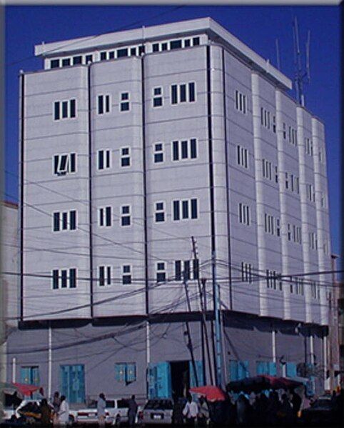 File:Money exchange hotel.jpg