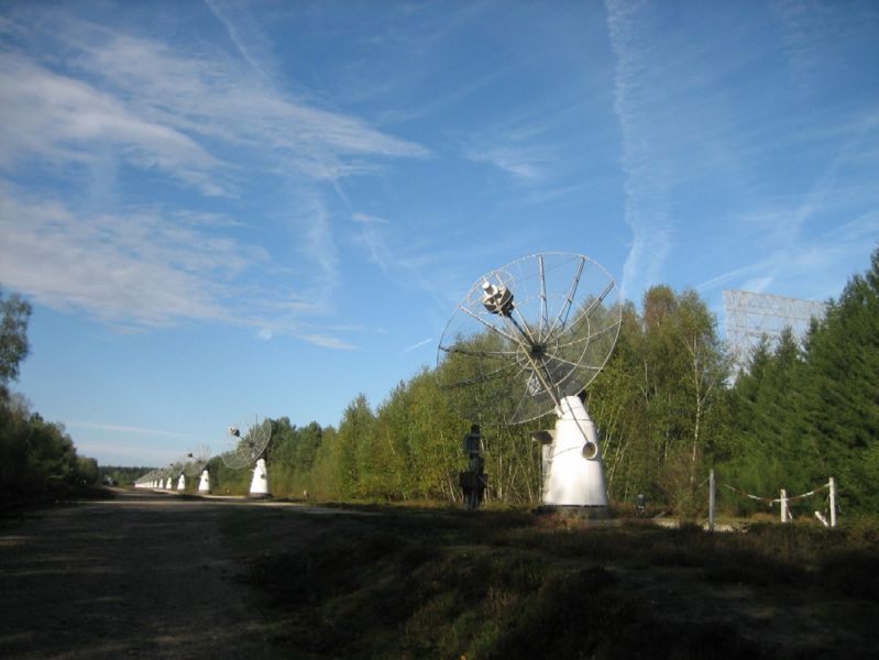 File:Nancay radiotelescope heliographe.jpg