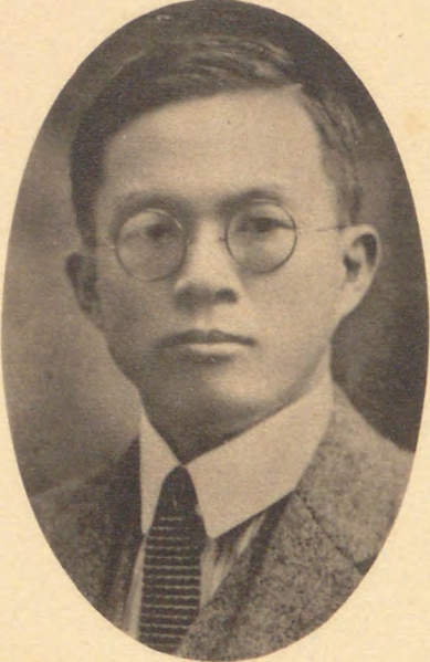 File:Nishi haruhiko.png