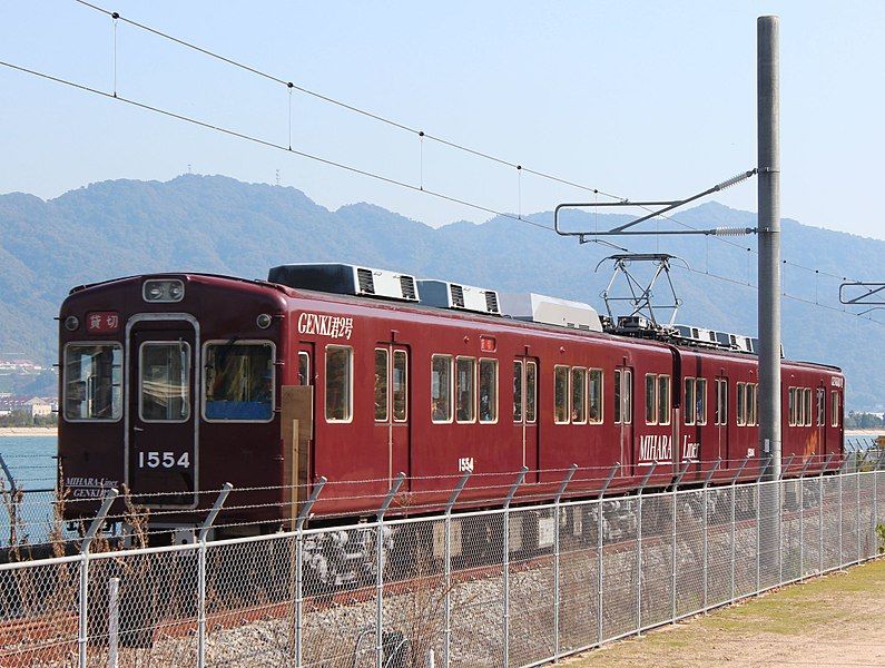 File:Noseden1554F MIHARA-Liner 20171105.jpg