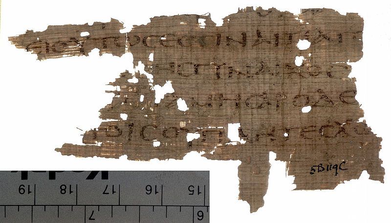 File:Papyrus71recto.jpg