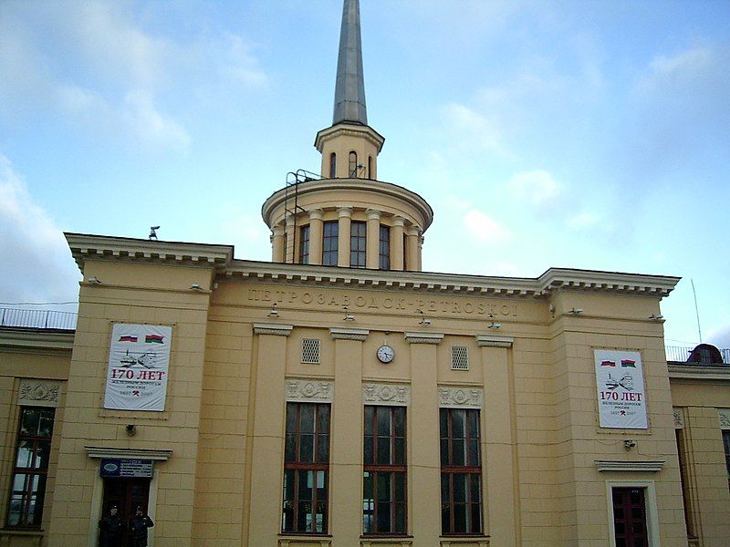 File:Petrozavodsk railway station1.jpg