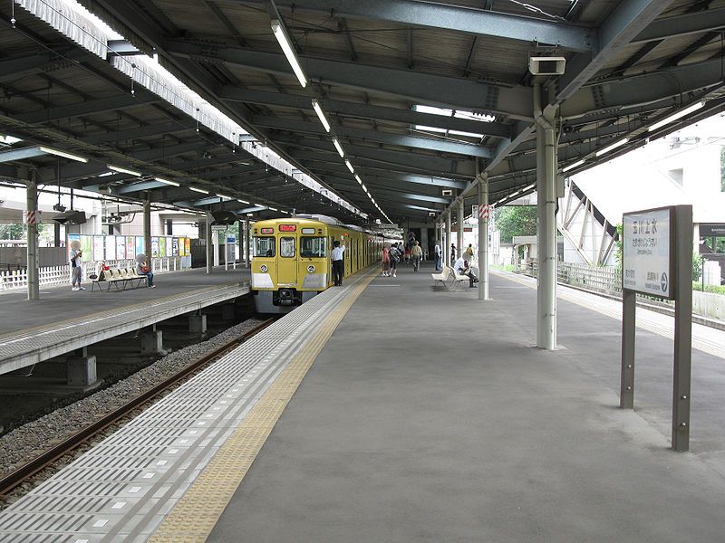 File:Seibu-railway-haijima-line-Tamagawa-josui-station-platform.jpg