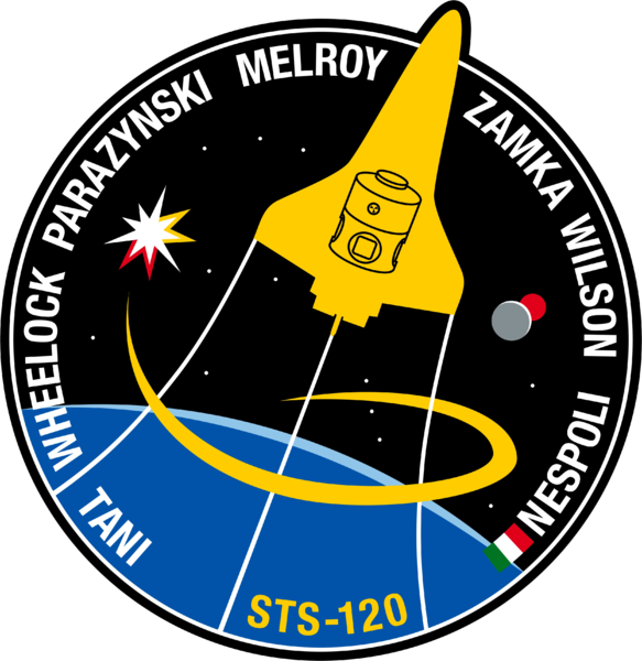 File:Sts-120-patch.png