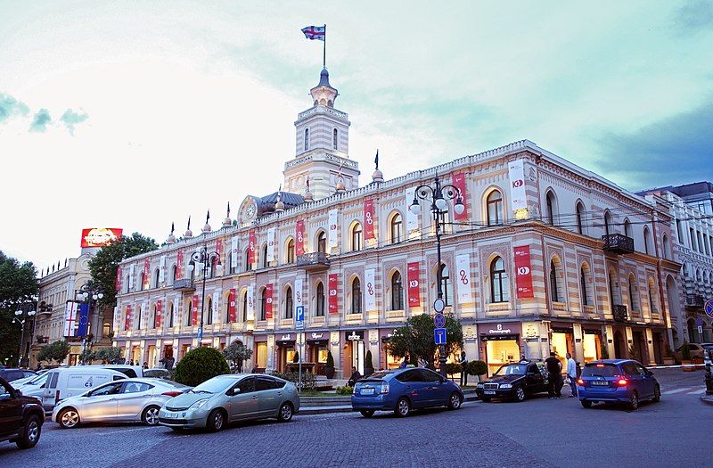 File:Tbilisi City Hall.jpg