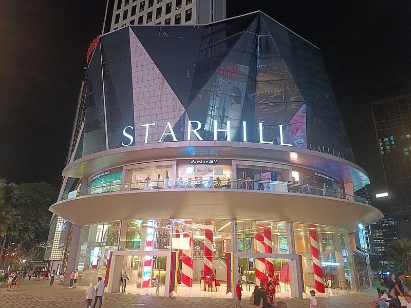 File:The Starhill (230127).jpg