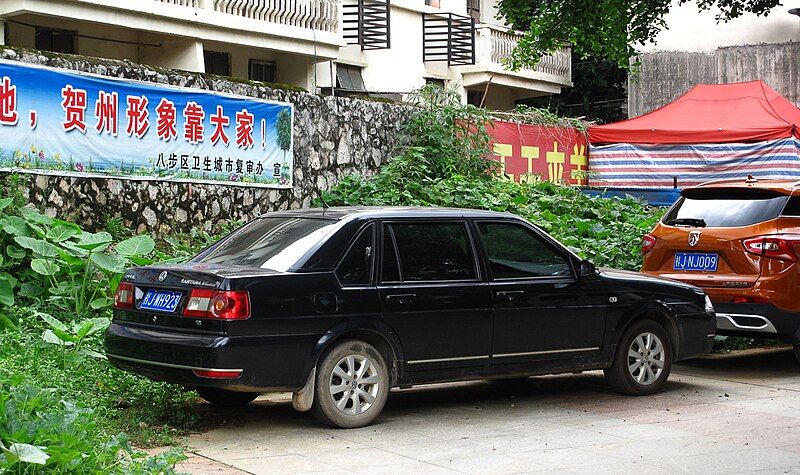 File:Volkswagen Santana Vista.jpg