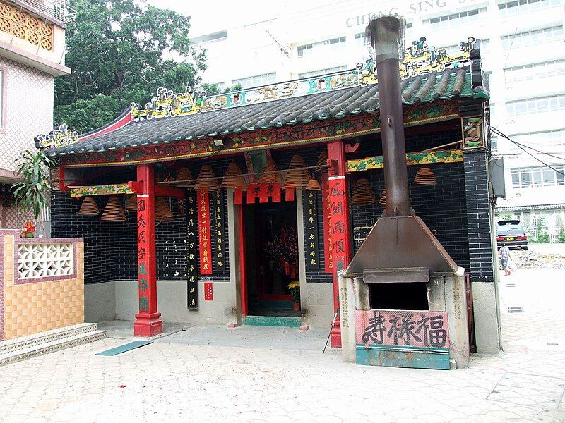 File:YuenKwanYiTaiTemple.jpg