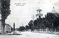 The Greek Street (Ulitsa Grecheskaya) in Taganrog with Greek Church of Sts Constantine and Helena on the right