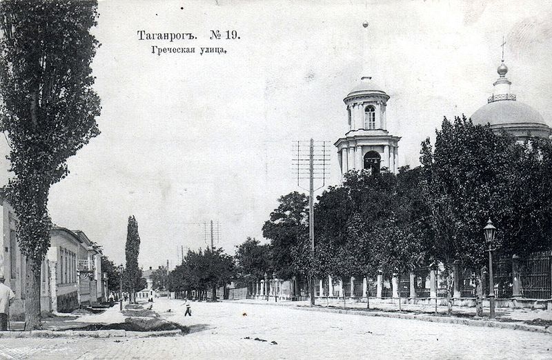 File:Греческая улица Церковь.jpg