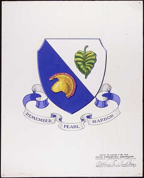 File:100th infantry battalion.jpg