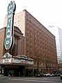 Arlene Schnitzer Concert Hall and Heathman Hotel