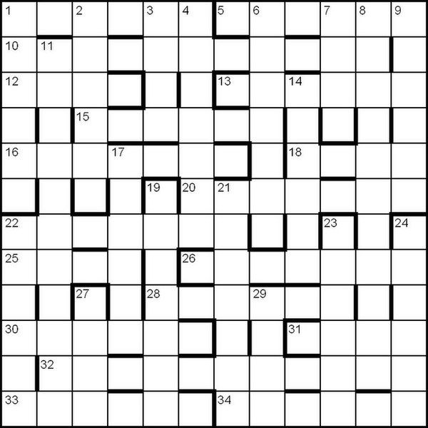 File:BarredGridCrossword.jpg