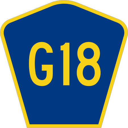 File:CR G18 jct.svg