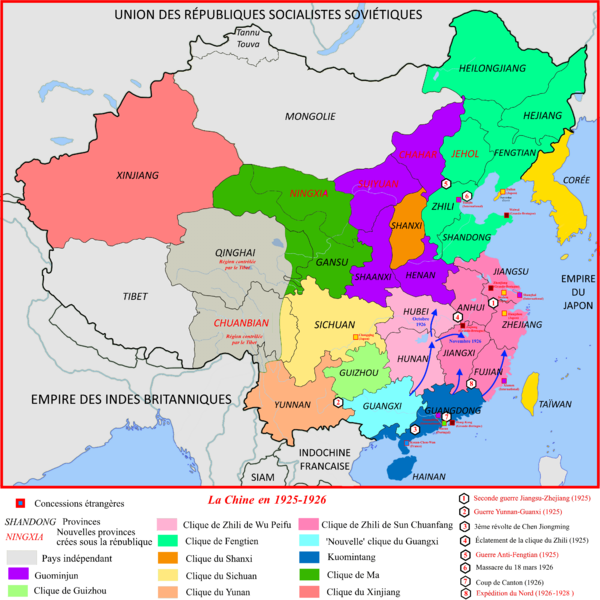 File:Chine 1925-1926.png