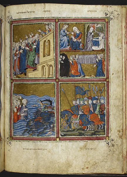 File:Exodus golden haggadah.jpg