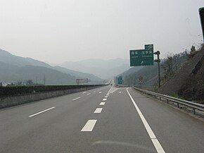 Expressway G70 JiangLe.JPG