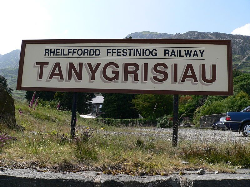 File:FR TYG sign.jpg